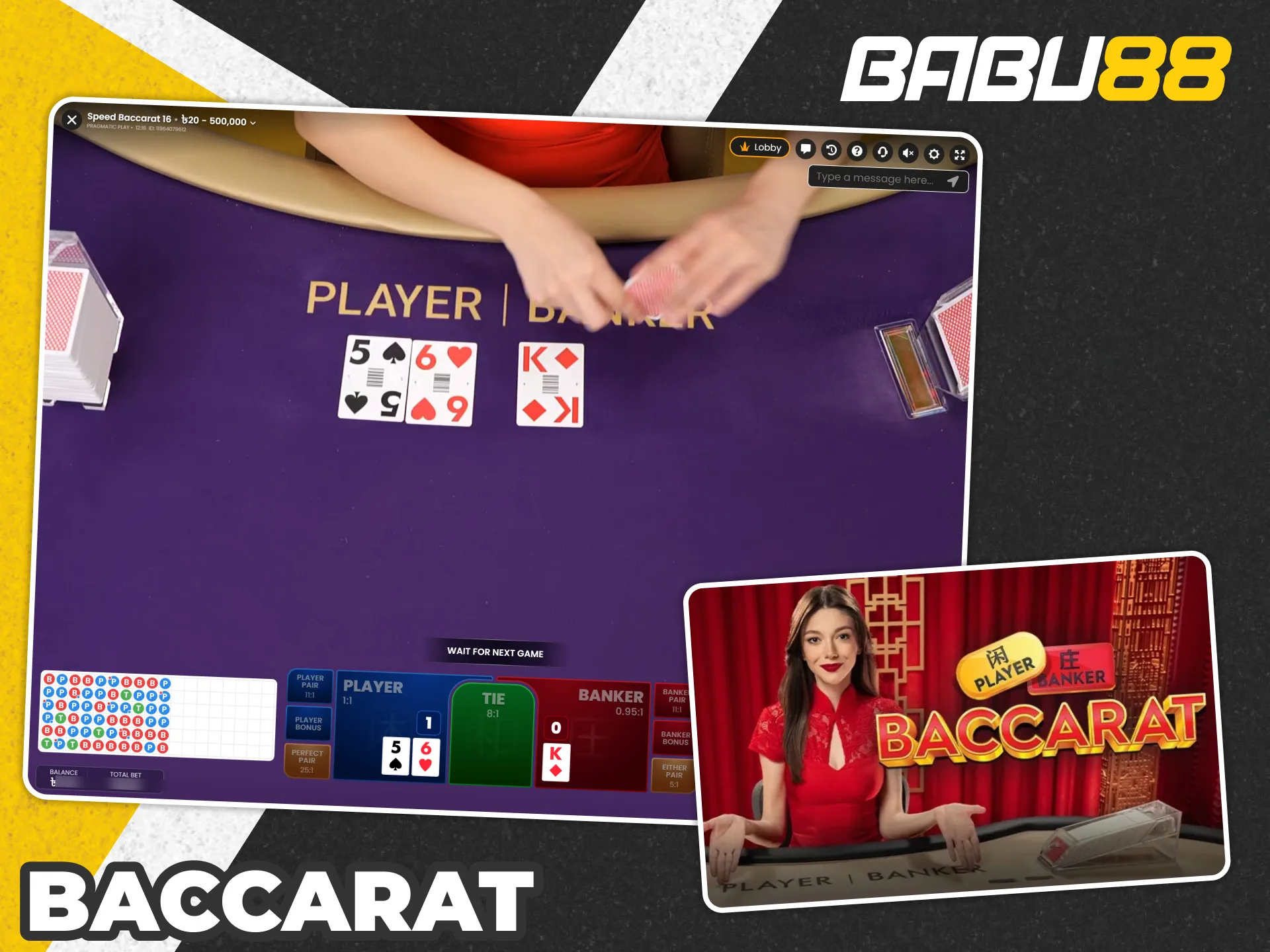 Test out your luck with baccarat games at Babu88.