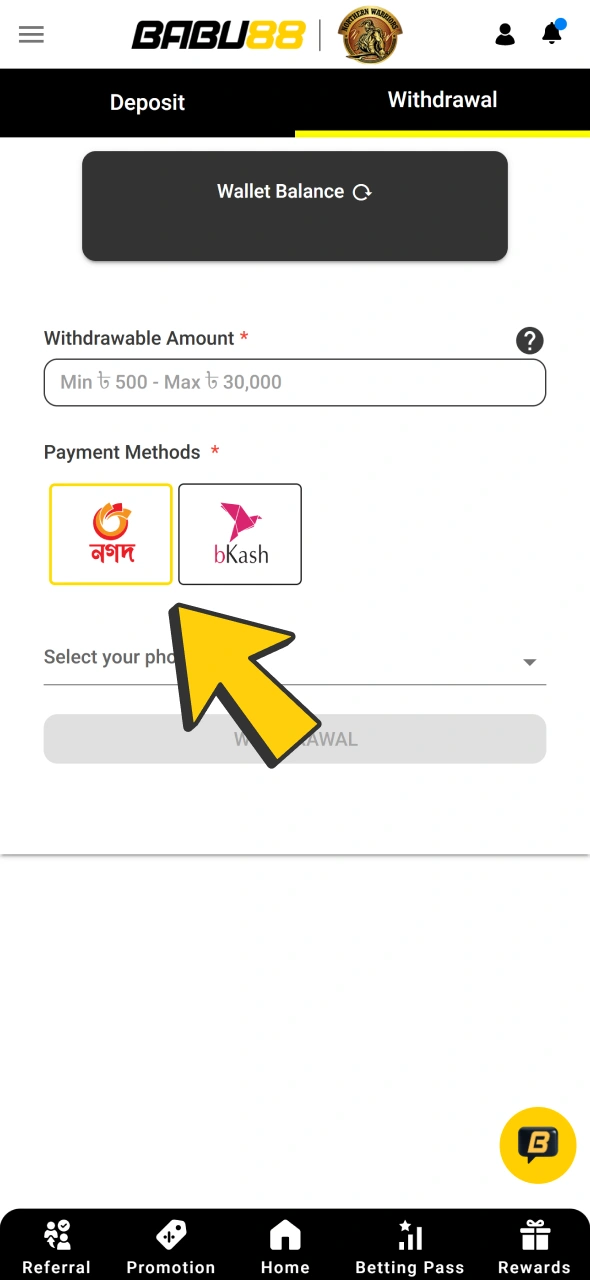 Open withdrawal page and choose preferred method.